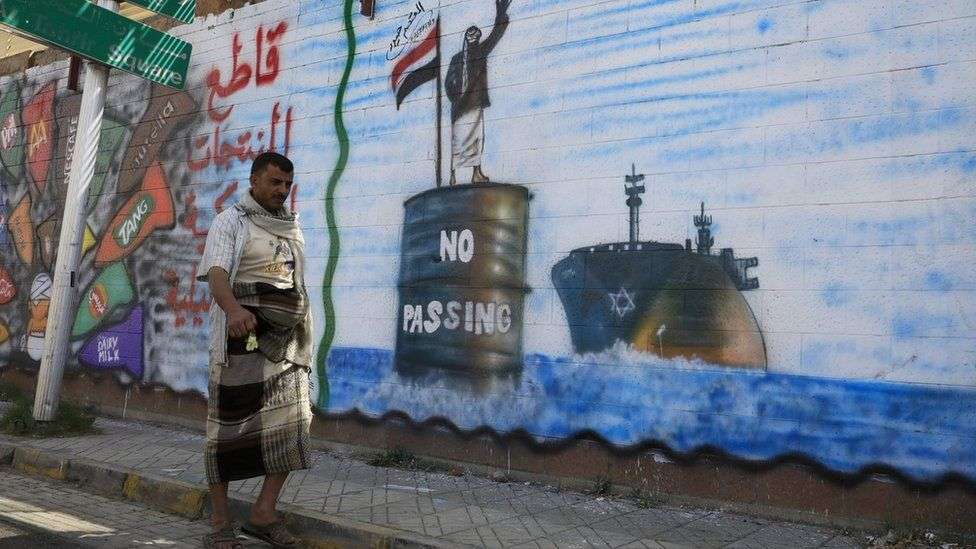 UK-owned ship damaged in Houthi missile attack off Yemen, US says