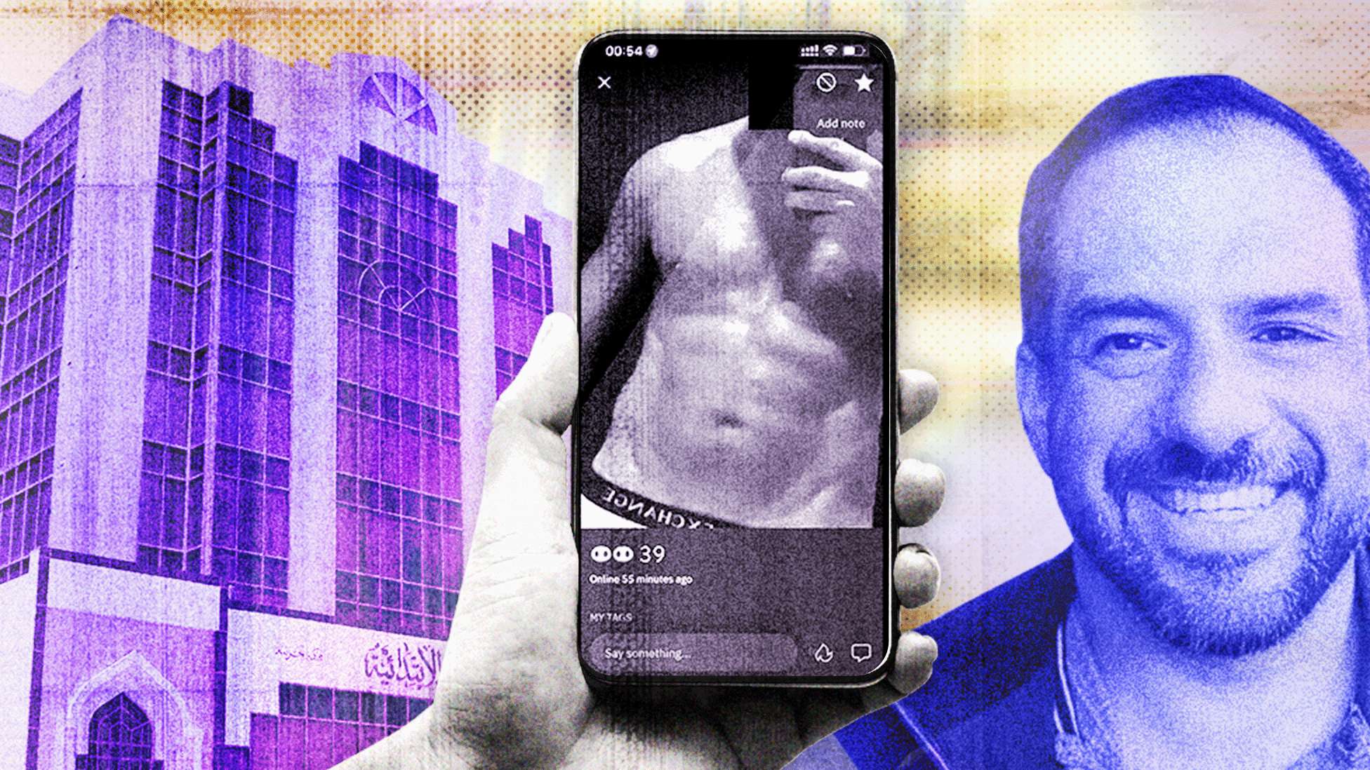 'Qatar targeted my brother on Grindr - I want him home�