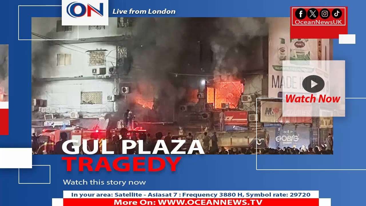A massive fire has engulfed Gul Plaza a multistory shopping complex