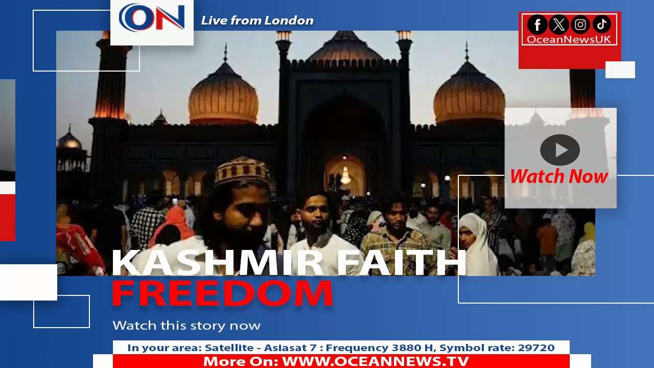 Pakistan has strongly condemned what it called the profiling of mosques and mosque management