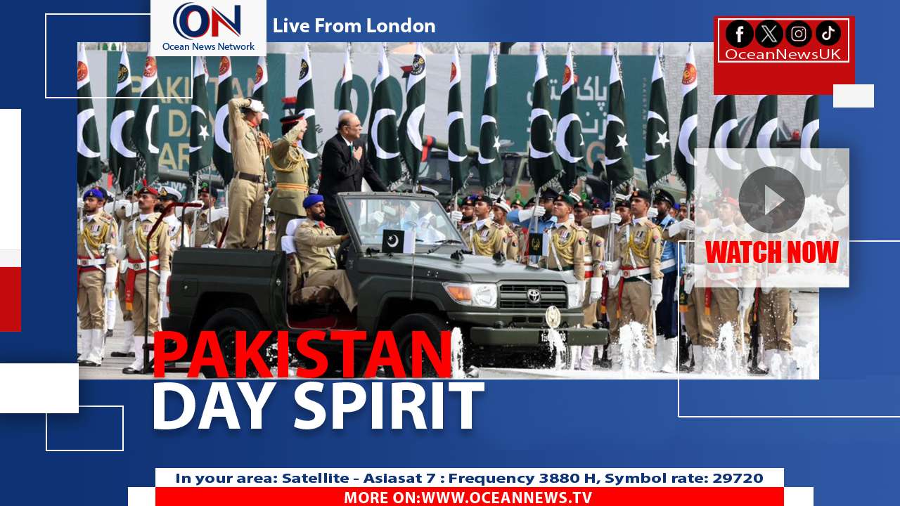 Pakistan Day Marked Without Parade Amid Economic Strain