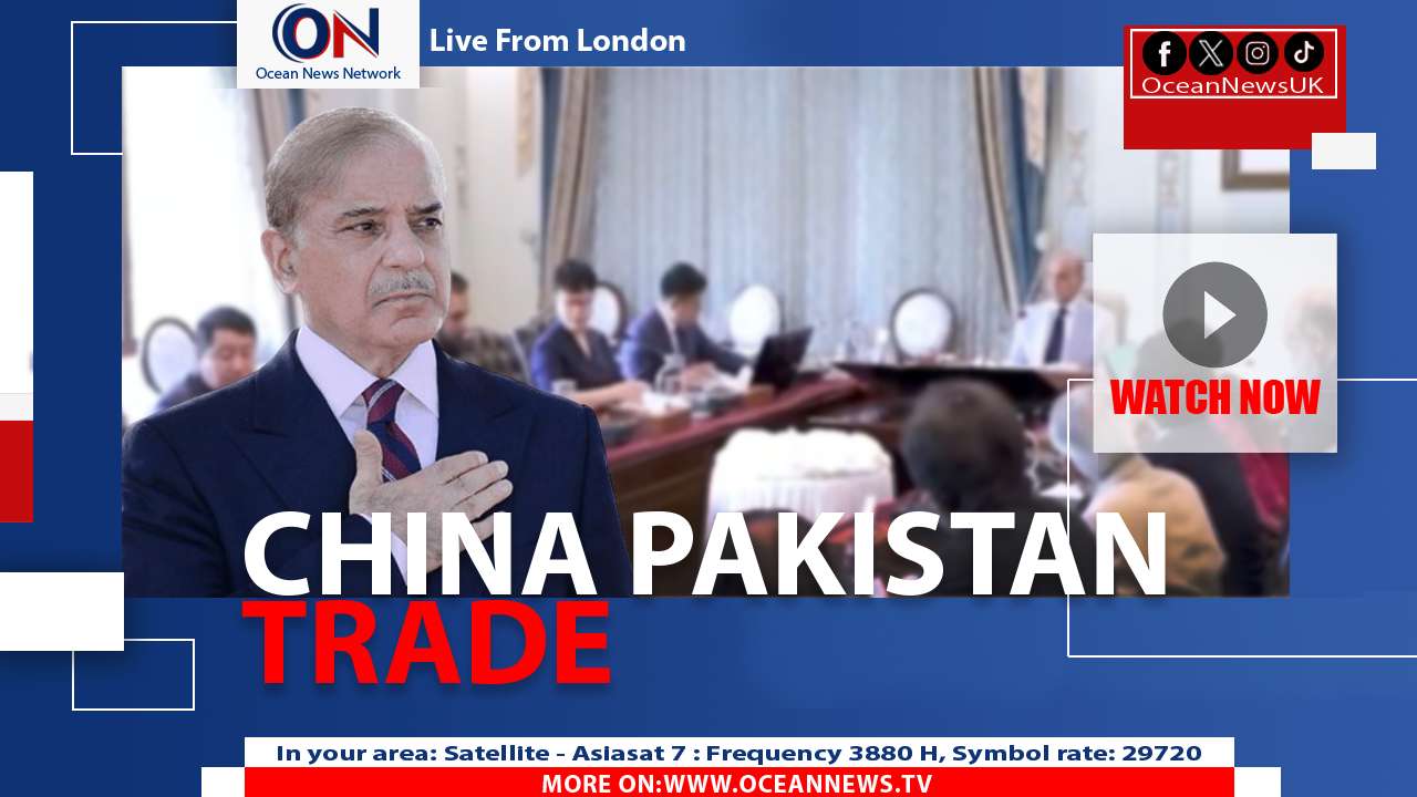 China Backs Digital Economy HQ for Pakistan’s SMEs