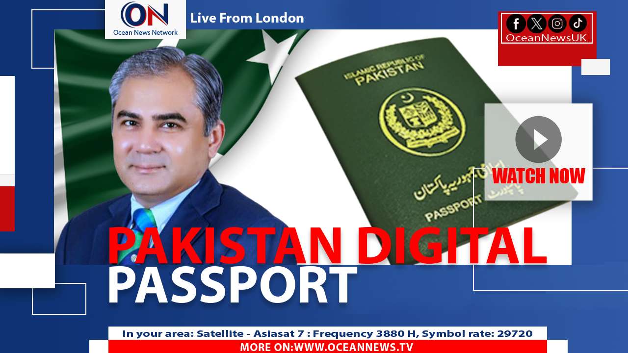 Interior Ministry Launches Secure E‑Passport System